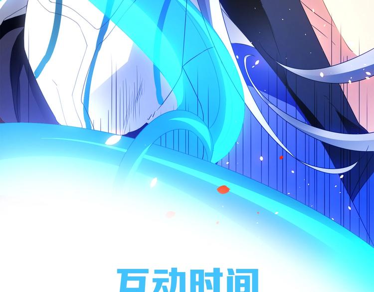 第11话：偷师154