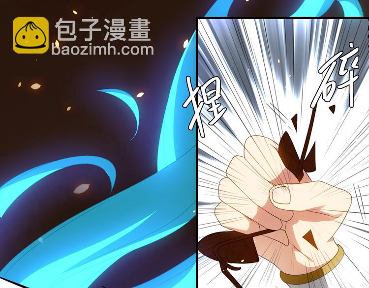 第1话：大侠在上278