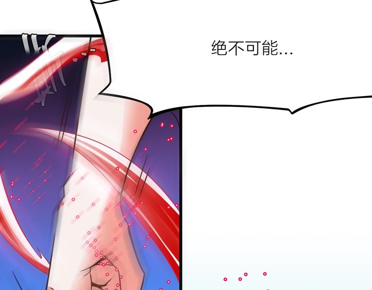 第13话：理论知识72