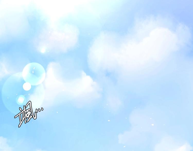 第6话：终南学府5