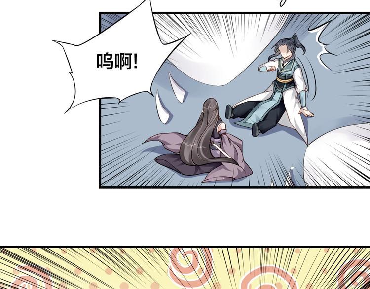 第6话：终南学府12