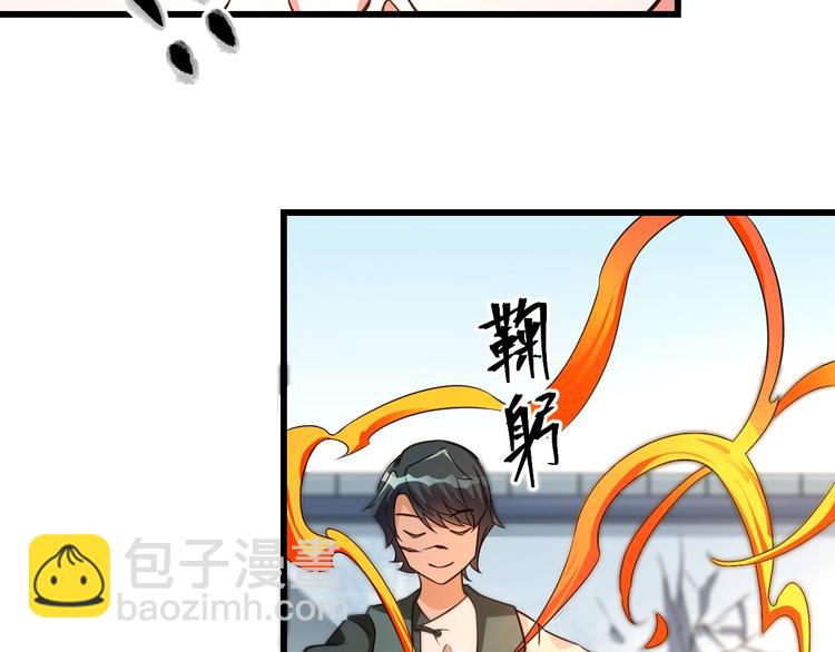 第13话：理论知识59