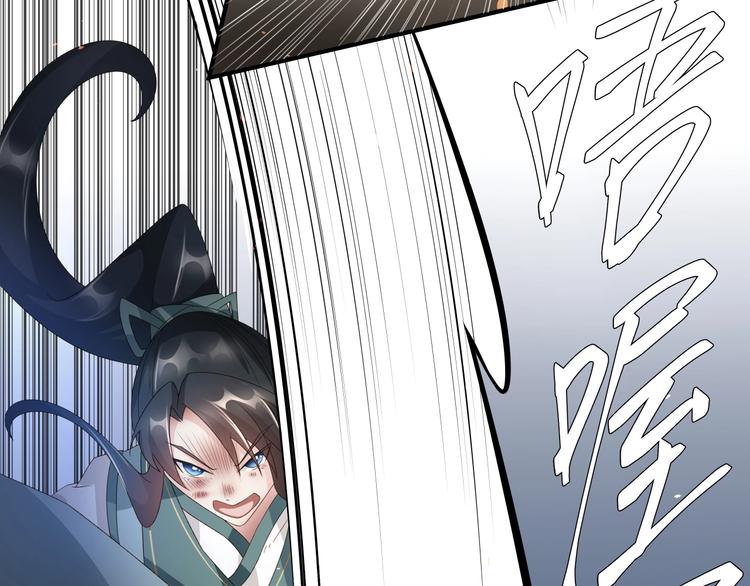 第4话：战斗天赋！53