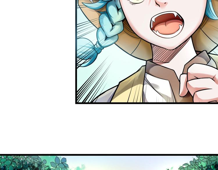 第12话：学长，承让了！26