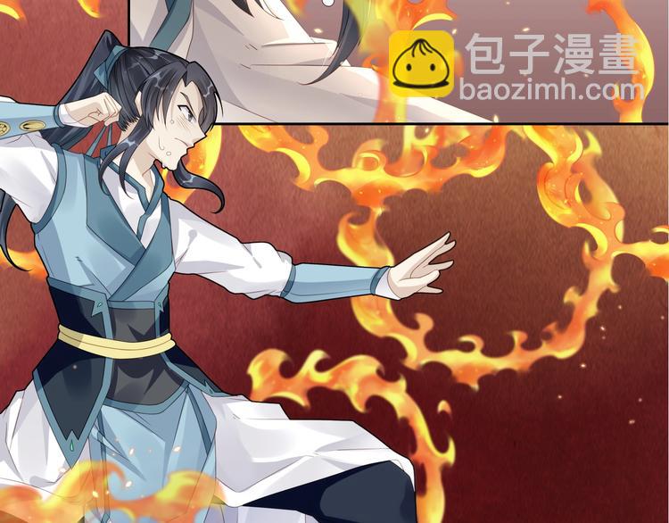 第3话：心火65