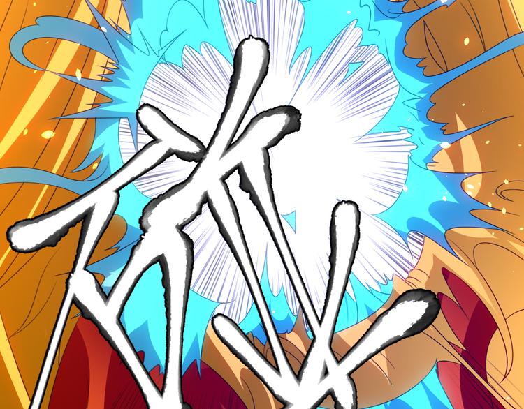 第1话：大侠在上296