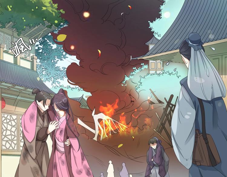 第2话：五行功法！7