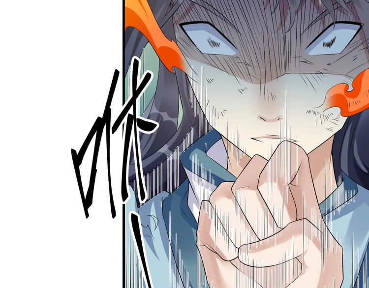 第5话：天资聪颖32