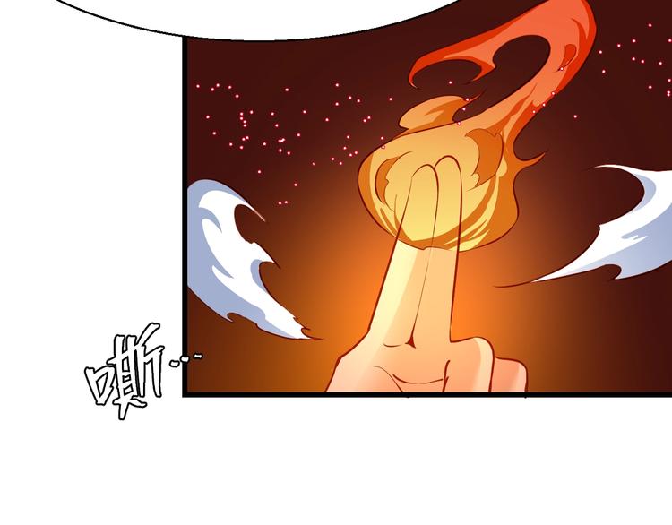 第13话：理论知识140