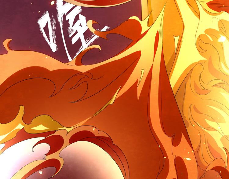 第1话：大侠在上197