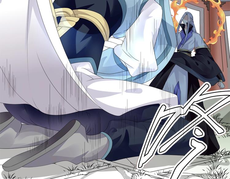 第4话：战斗天赋！63
