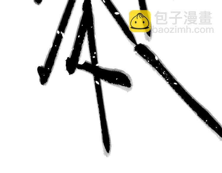 第13话：理论知识80
