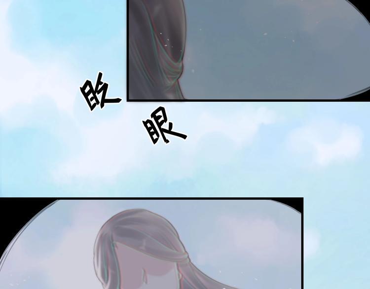 第6话：终南学府7