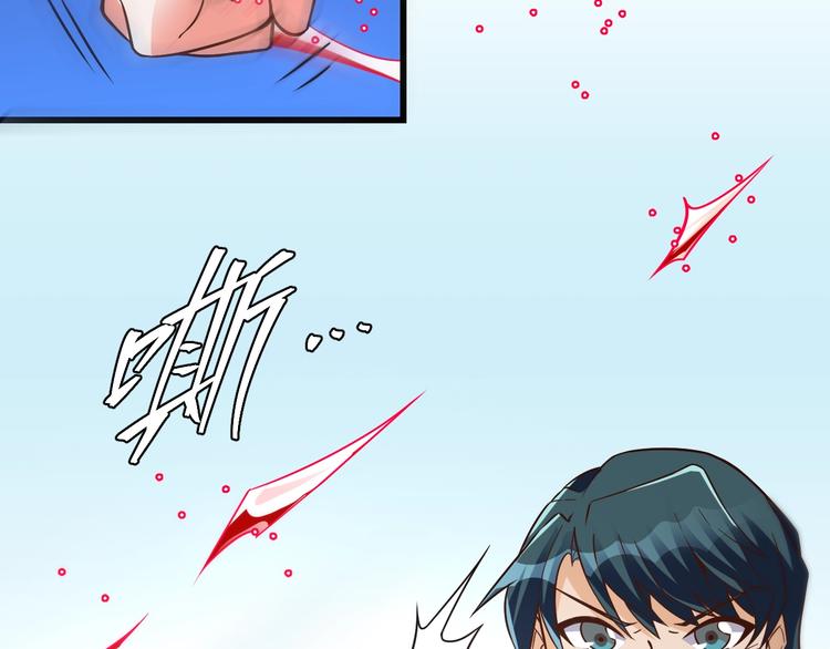 第13话：理论知识73