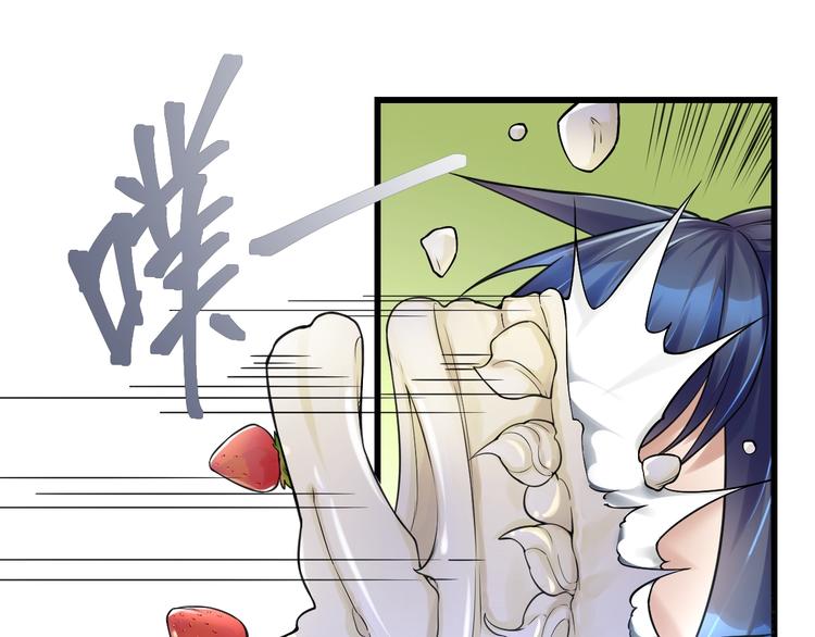 第10话：黄5班61