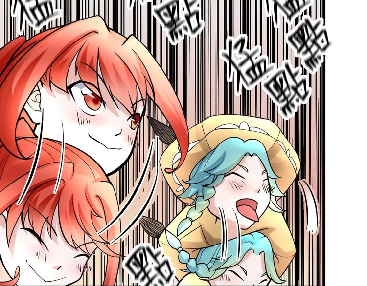 第10话：黄5班163