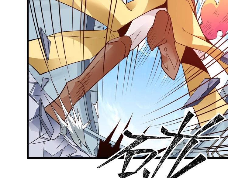 第13话：理论知识9