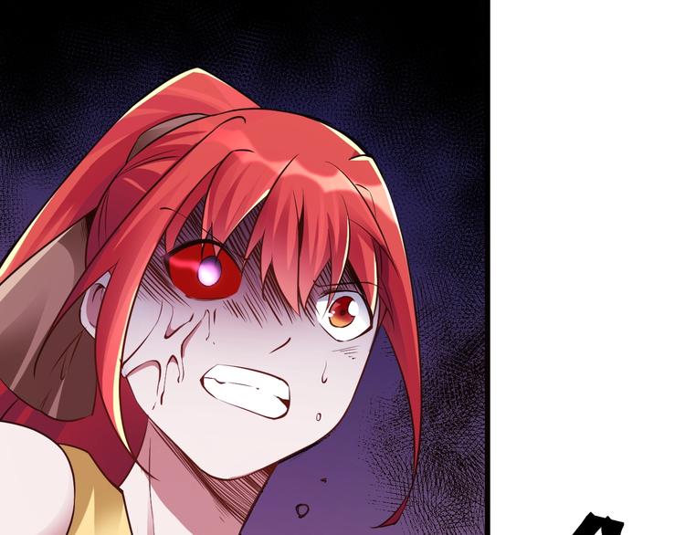 第13话：理论知识49
