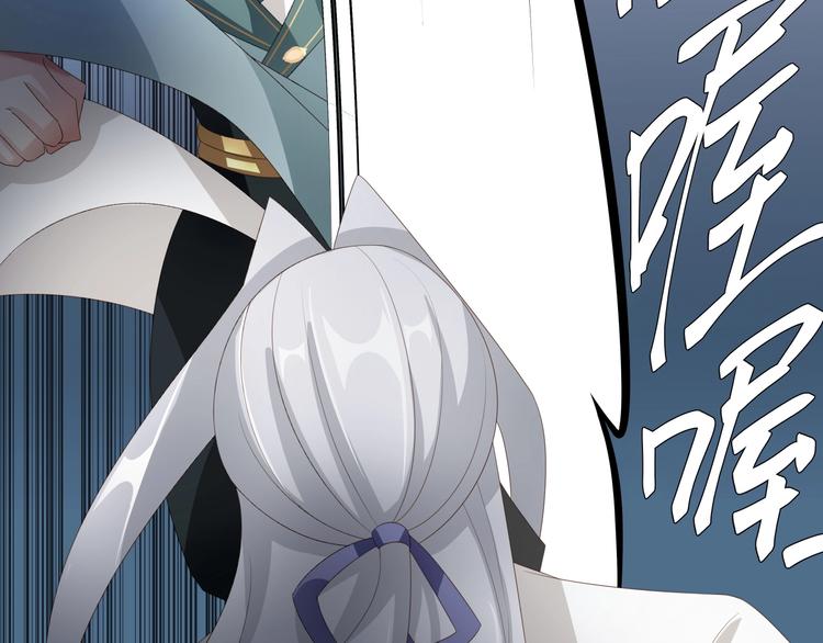 第4话：战斗天赋！54