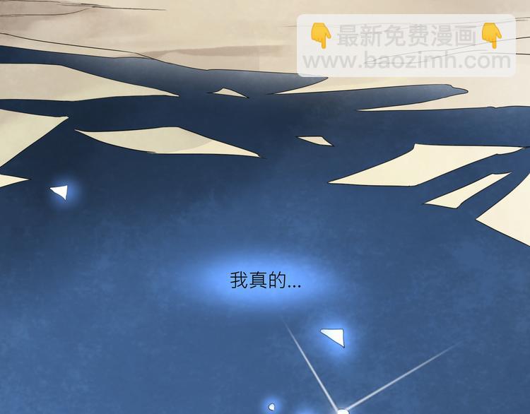 第1话：大侠在上111