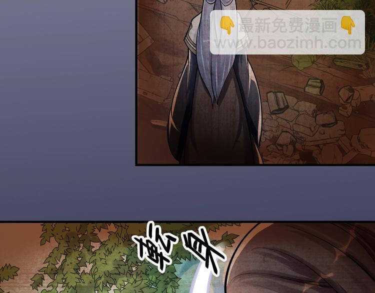 第9话：皆是幻相！15