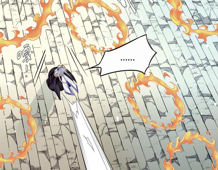 第4话：战斗天赋！25