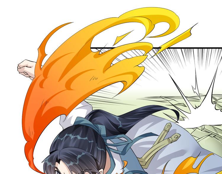第5话：天资聪颖51