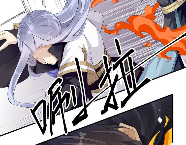 第5话：天资聪颖27