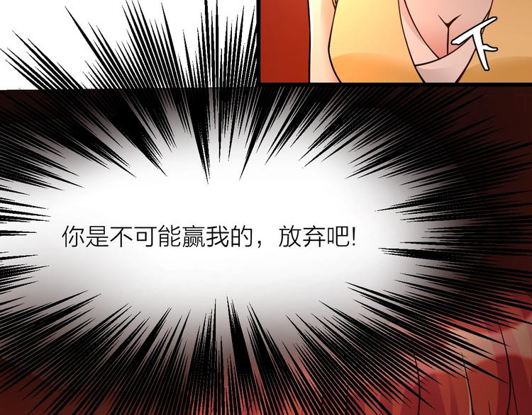 第13话：理论知识70