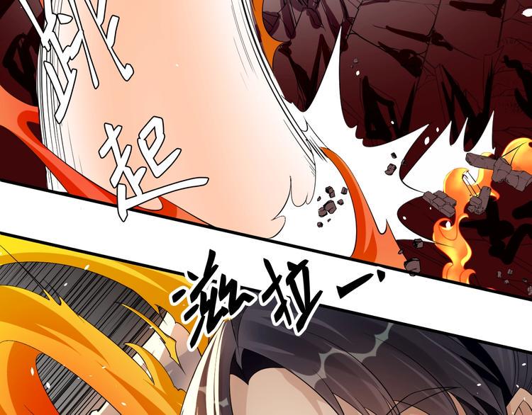 第5话：天资聪颖40