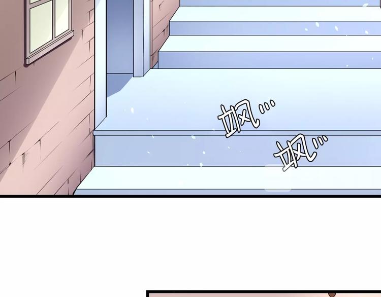 第10话：黄5班6