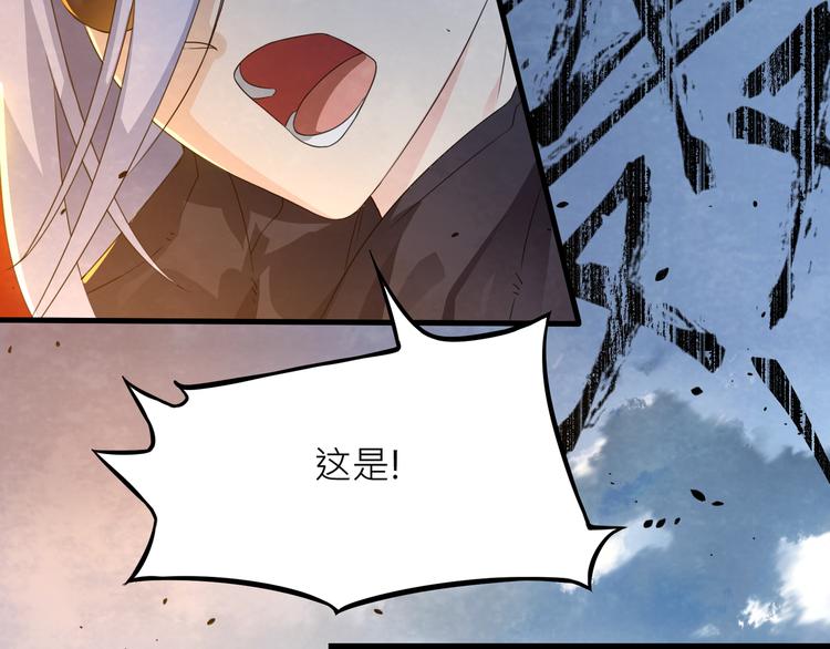 第1话：大侠在上169