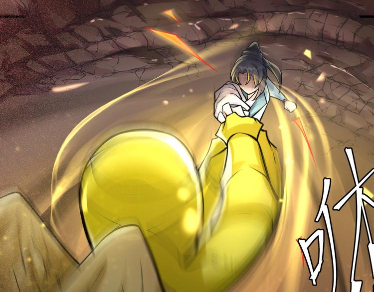 第8话：我不能退！107