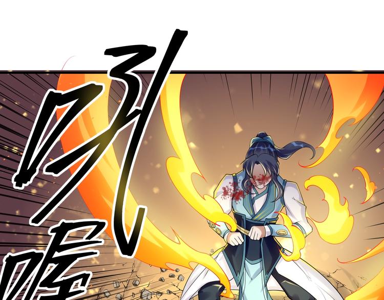 第8话：我不能退！153