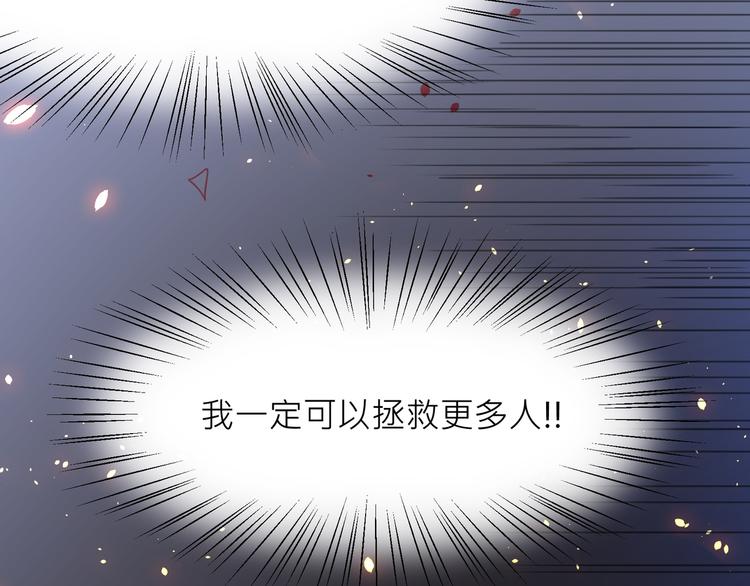 第1话：大侠在上224