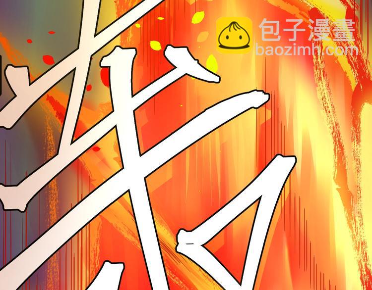 第12话：学长，承让了！138