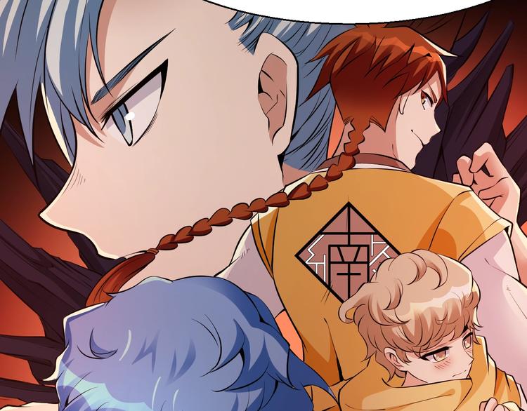 14话：实习侠士26