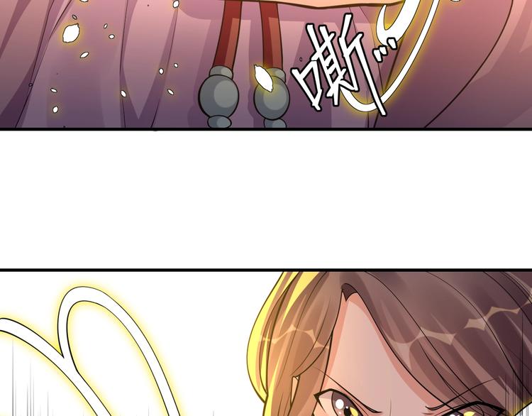 第7话：妖兽肆虐！92
