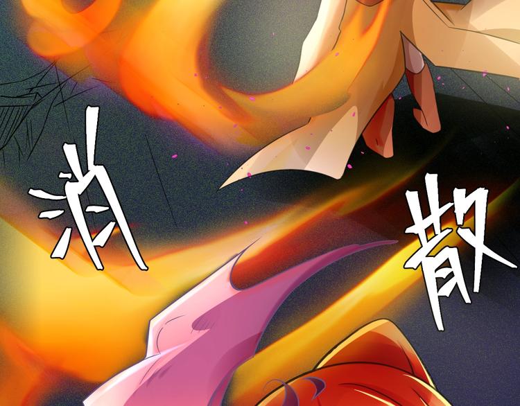 第12话：学长，承让了！150