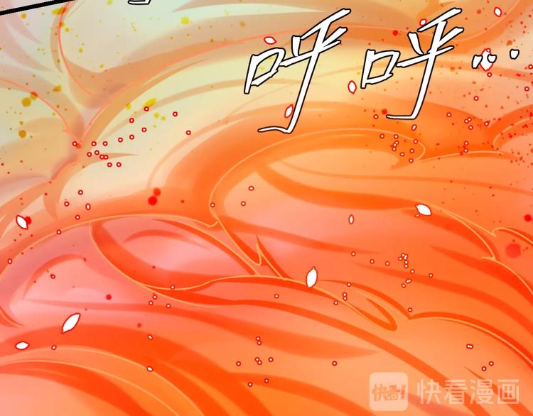 第12话：学长，承让了！107