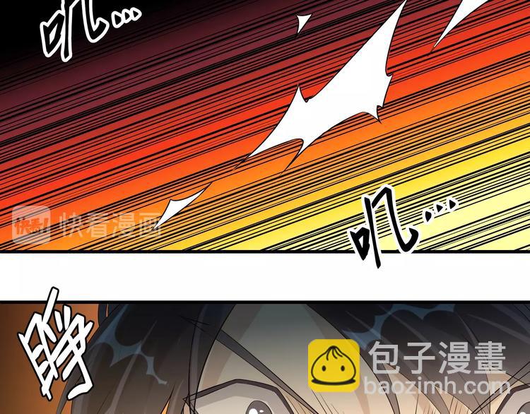 第5话：天资聪颖134