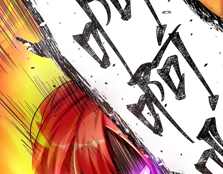 第12话：学长，承让了！96