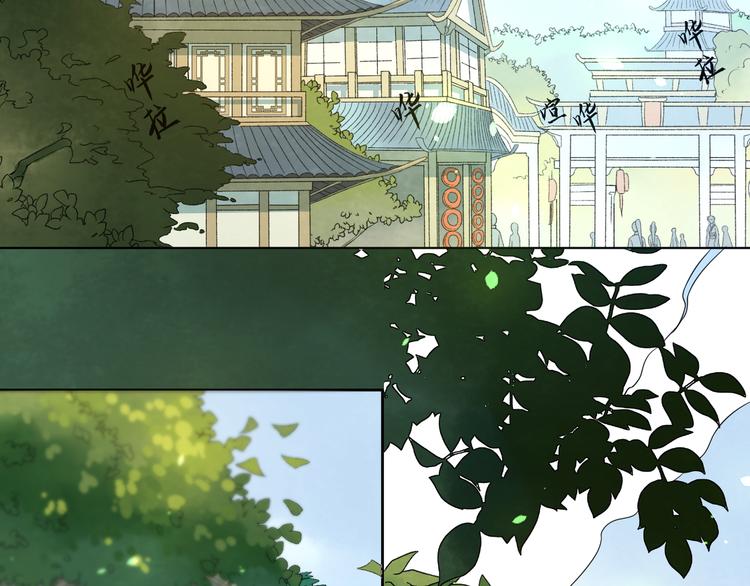 第1话：大侠在上71
