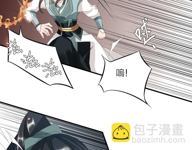 第4话：战斗天赋！50