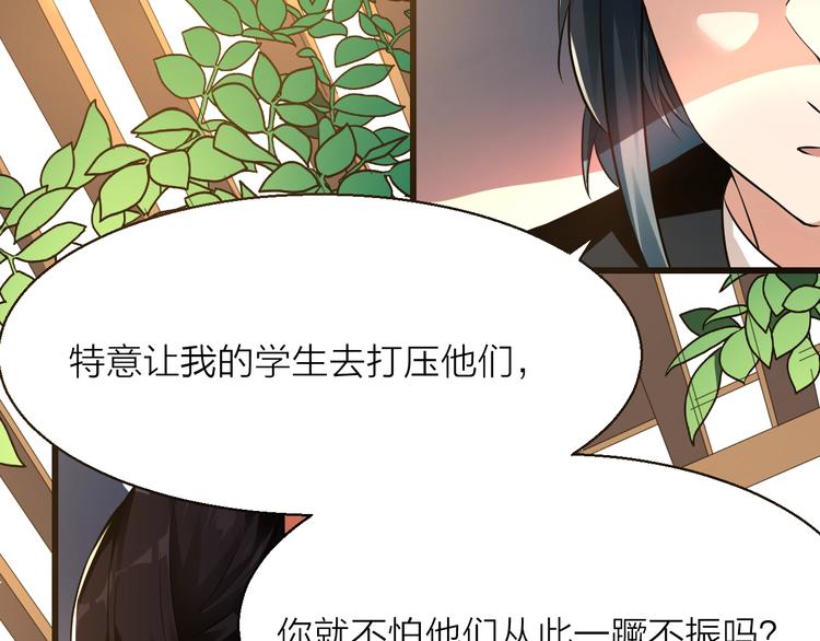 第13话：理论知识183