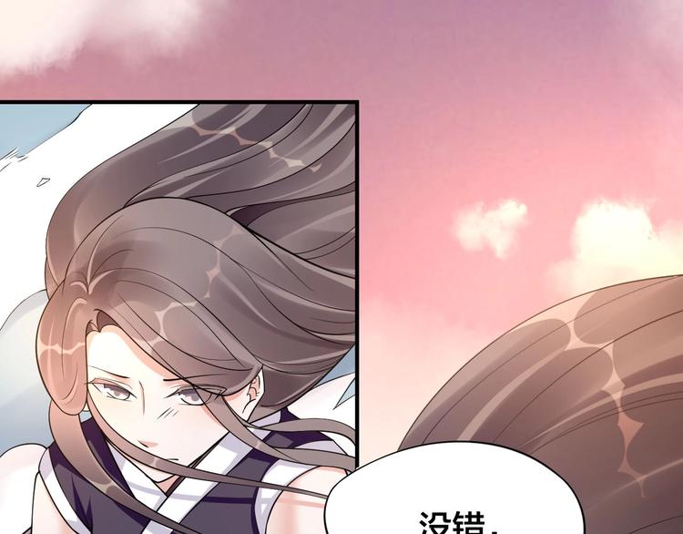 第6话：终南学府94