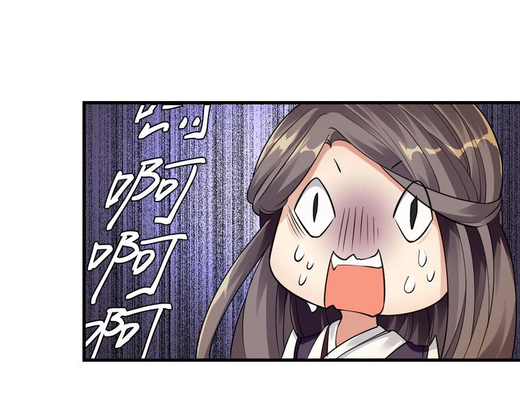 第6话：终南学府58