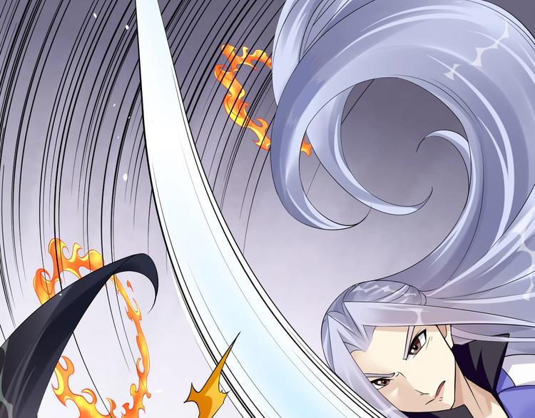 第5话：天资聪颖35