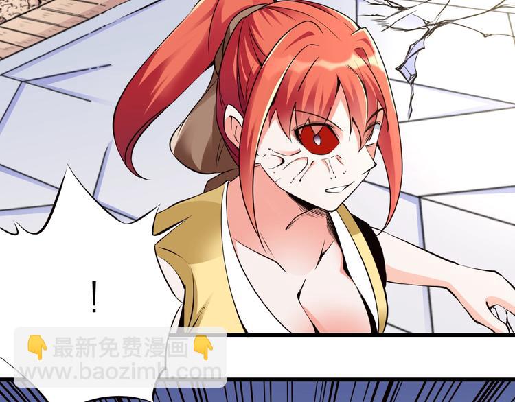 第13话：理论知识41