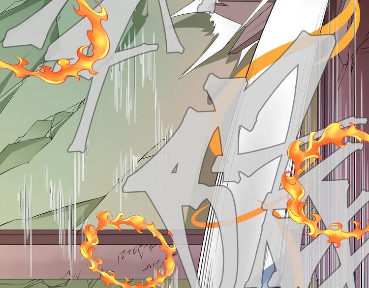 第5话：天资聪颖20